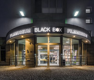 필름 박물관(필름무제움 뒤셀도르프)